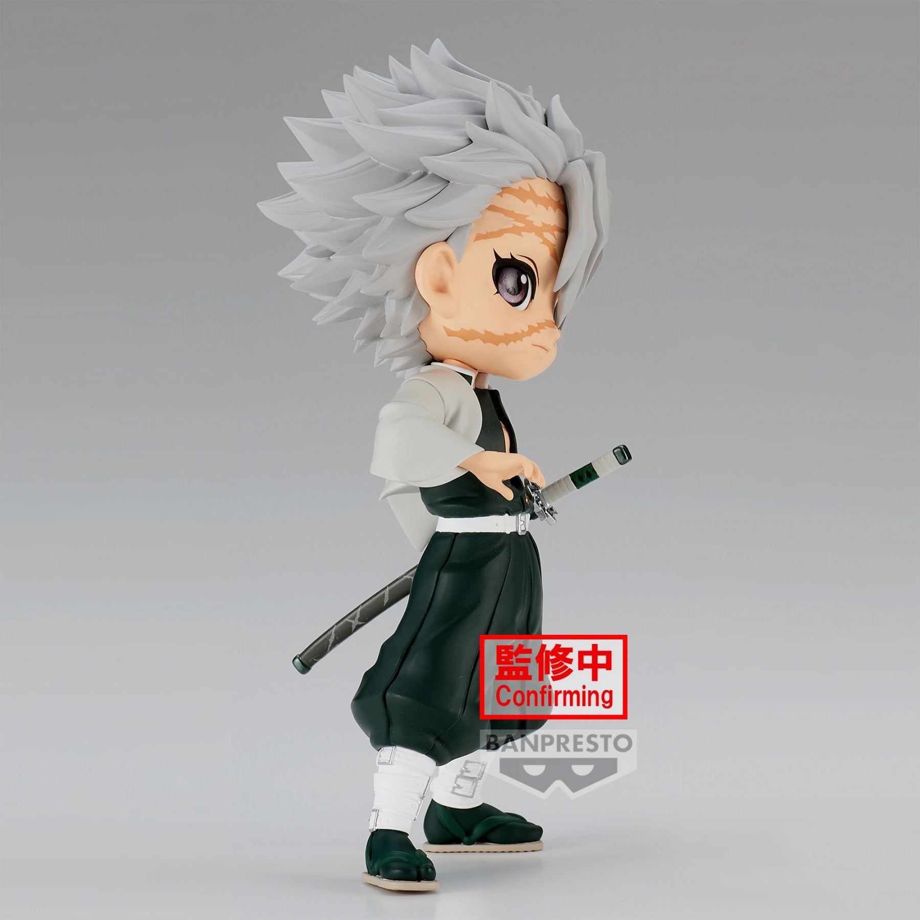 Banpresto Demon Slayer: Kimetsu no Yaiba Figure Q Posket Sanemi Shinazugawa