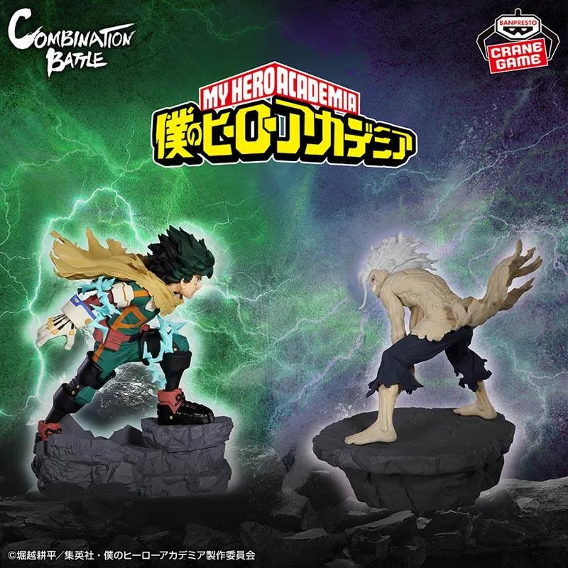 BANPRESTO: My Hero Academia Izuku Midoriya Combination Battle Figura 13cm