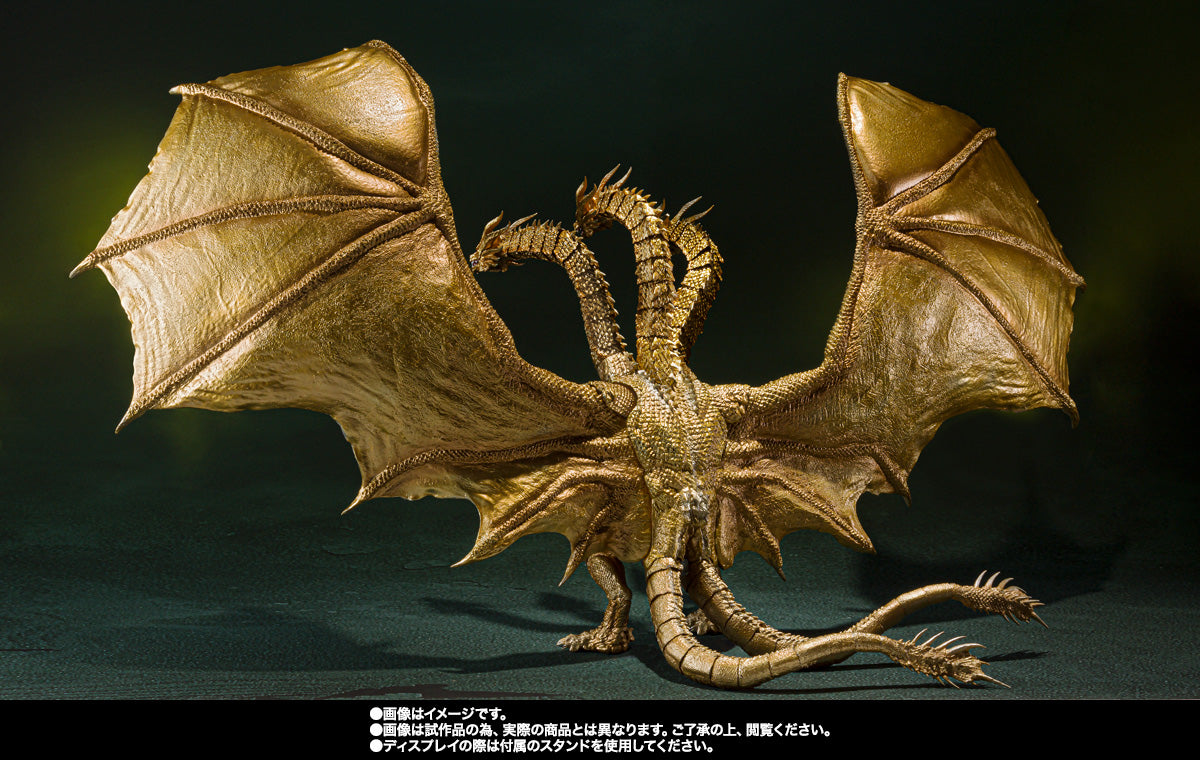 Bandai S.H.MonsterArts GODZILLA King Ghidorah (2019) Special Color Version