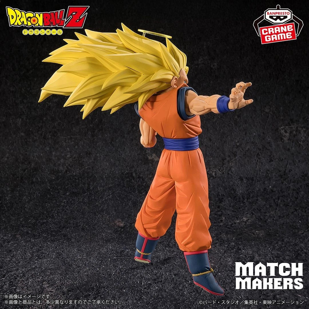 Banpresto Dragon Ball Z Collectible Action Figure - Match Makers (Vs Majin Buu) Goku Super Saiyan 3 & Majin Buu (Set of 2)17 cm