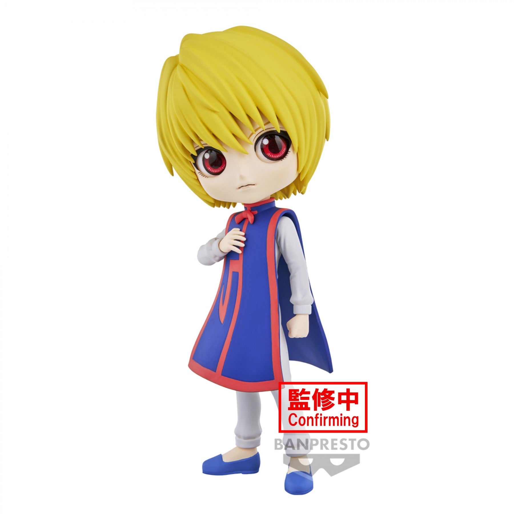 Banpresto Q posket Cranenking Figure - Kurapika (Ver.B) "HUNTER×HUNTER"