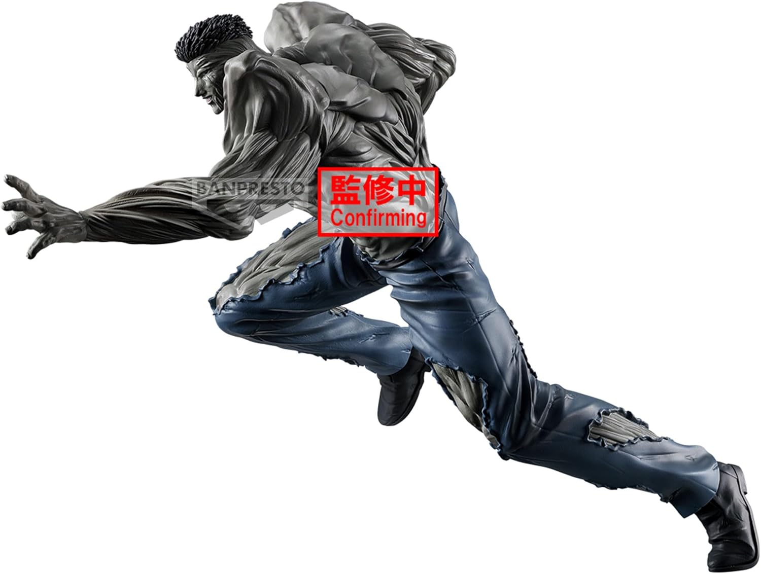 Banpresto - Yu Yu Hakusho - Ankoku Bujutsukai - Younger Toguro 100% 23cm