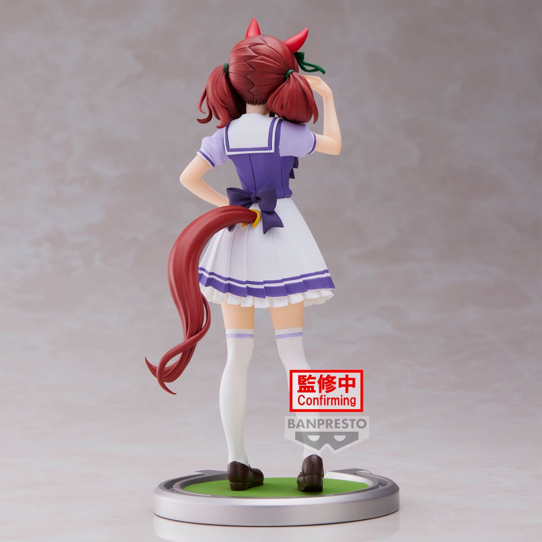 Umamusume Figure Pretty Derby Nice Nature