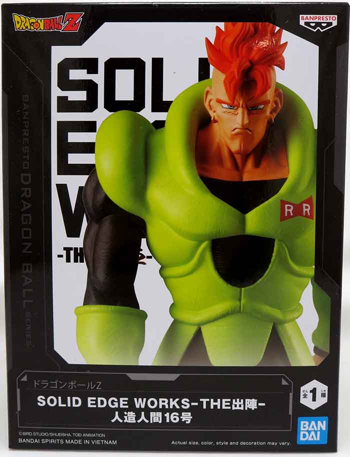 Dragon Ball Z Android 16 Solid Edge Work figure 20cm