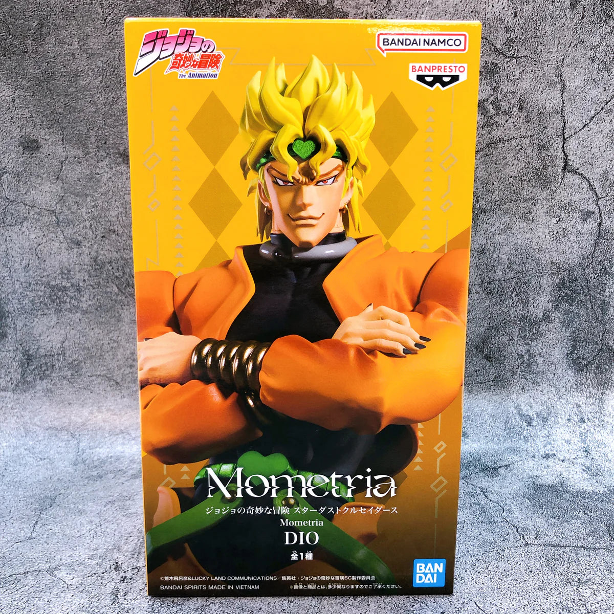 BANPRESTO JoJo's Bizarre Adventure Stardust Crusaders Jotaro Kujo & Dio Brando II Mometria Figure (Set of 2)