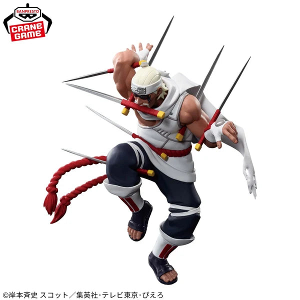Banpresto NARUTO SHIPPUDEN - VIBRATION STARS - KILLER BEE 17cm