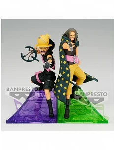 Banpresto - 『ONE PIECE FILM RED』 SENKOZEKKEI -USOPP-