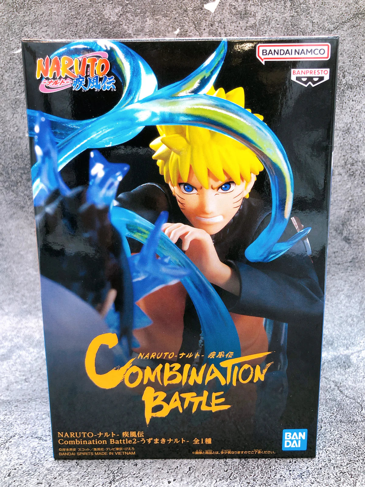 Naruto Shippuden Naruto Uzumaki & Sasuke Uchiha Combination Battle figure 14cm (Set of 2)