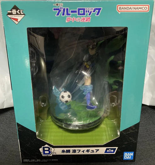 ICHIBAN KUJI BLUE LOCK CHAIN OF ENTHUSIASM - B PRIZE RIN ITOSHI 15cm