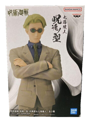 Banpresto Jujutsu Kaisen Figure Jukon no Kata Kento Nanami