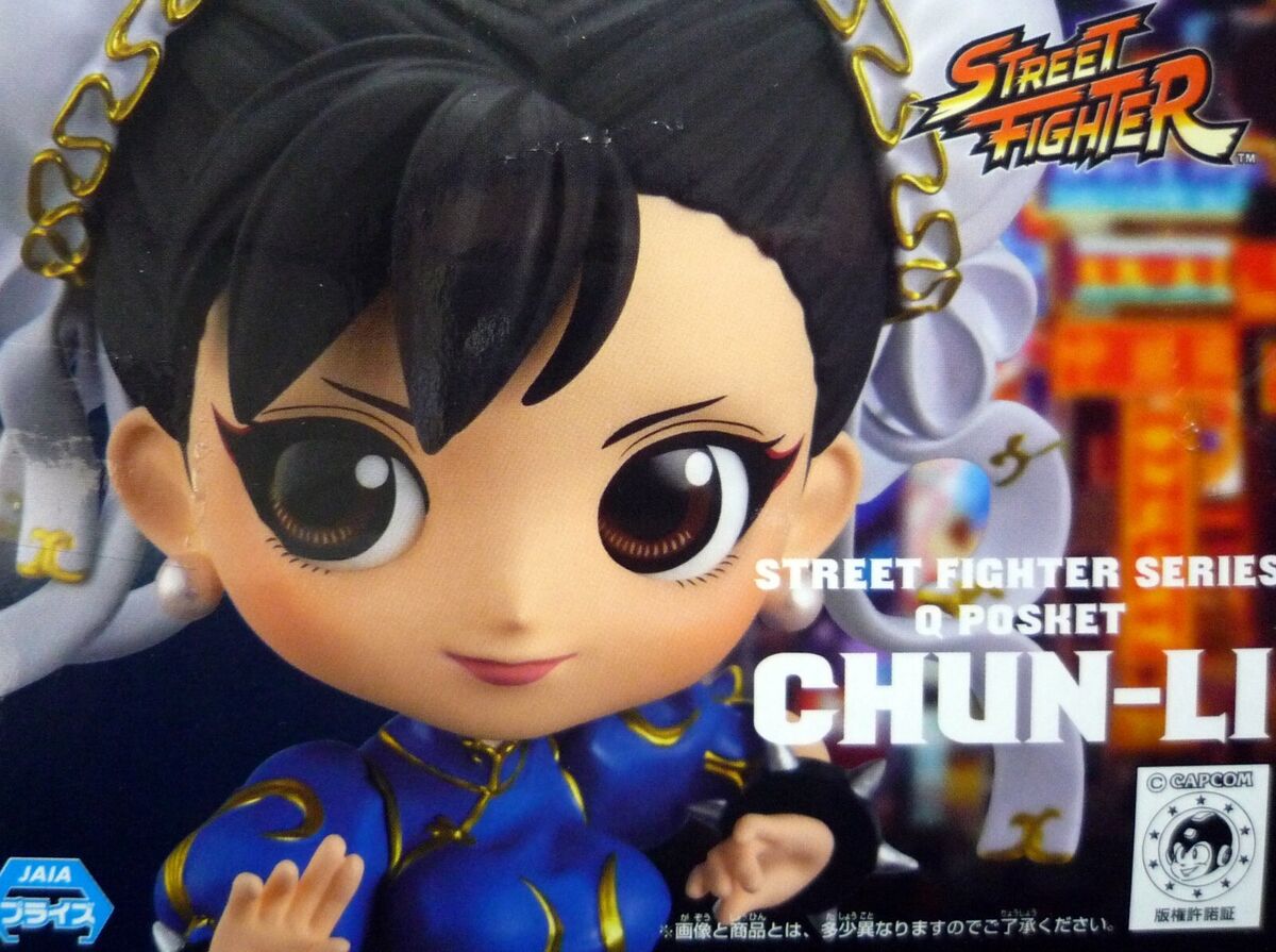 Q posket Street Fighter Chun-Li blue Color 