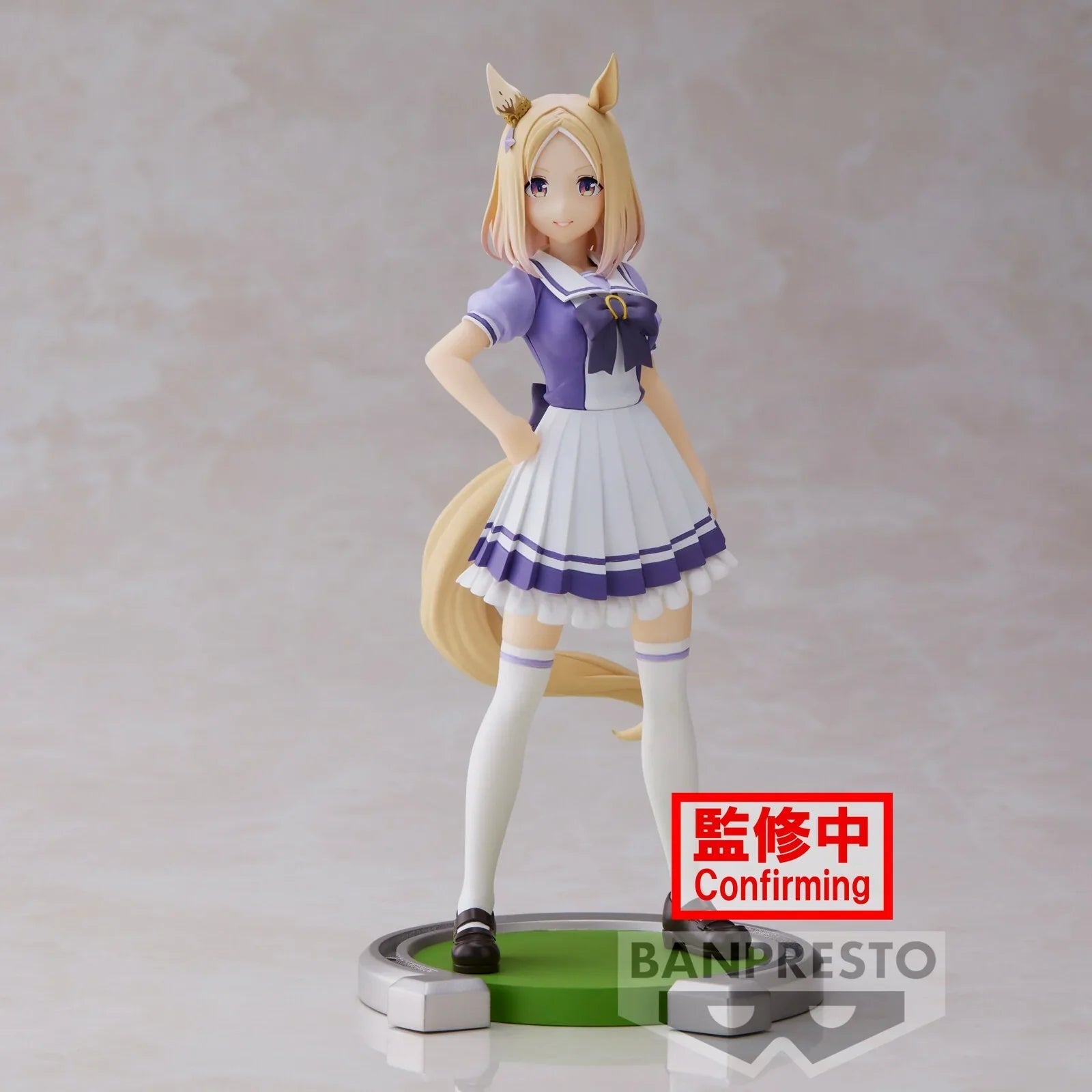 Banpresto - UMAMUSUME PRETTY DERBY NARITA TOP ROAD FIGURE