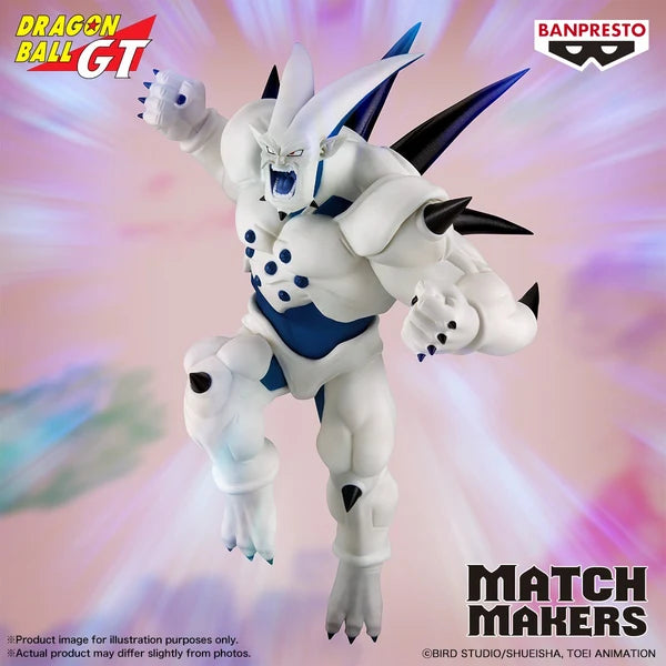 DRAGON BALL GT MATCH MAKERS - SUPER SYN SHENRON VS GOGETA SUPER SAIYAN 4 (SET OF 2)