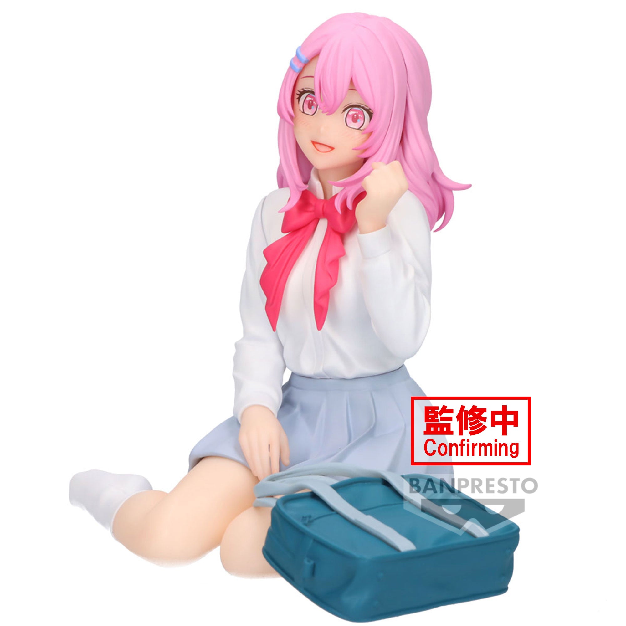 Banpresto Oshi no Ko - Minami Kotobuki Prize Figure (Relax Time Ver.)