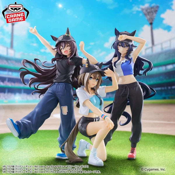 Banpresto Uma Musume Pretty Derby Boc'z - Schwarz Gran as Marine C 14cm
