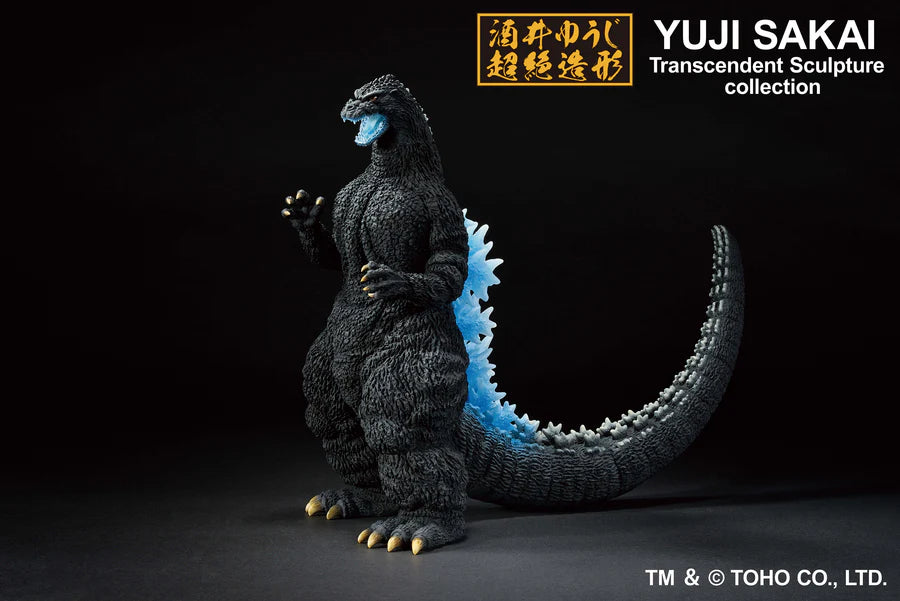 Bandai Ichibansho Godzilla vs. King Ghidorah (1991) Godzilla (Heat Ray Ver.) Figure 23cm