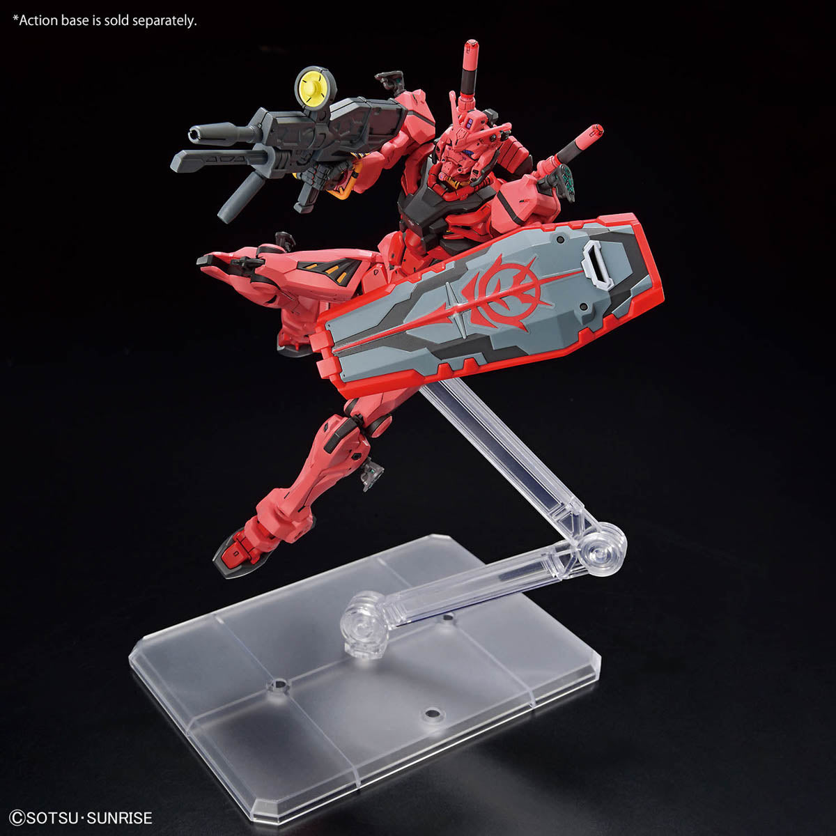 Bandai HGGQ #04 Red Gundam
