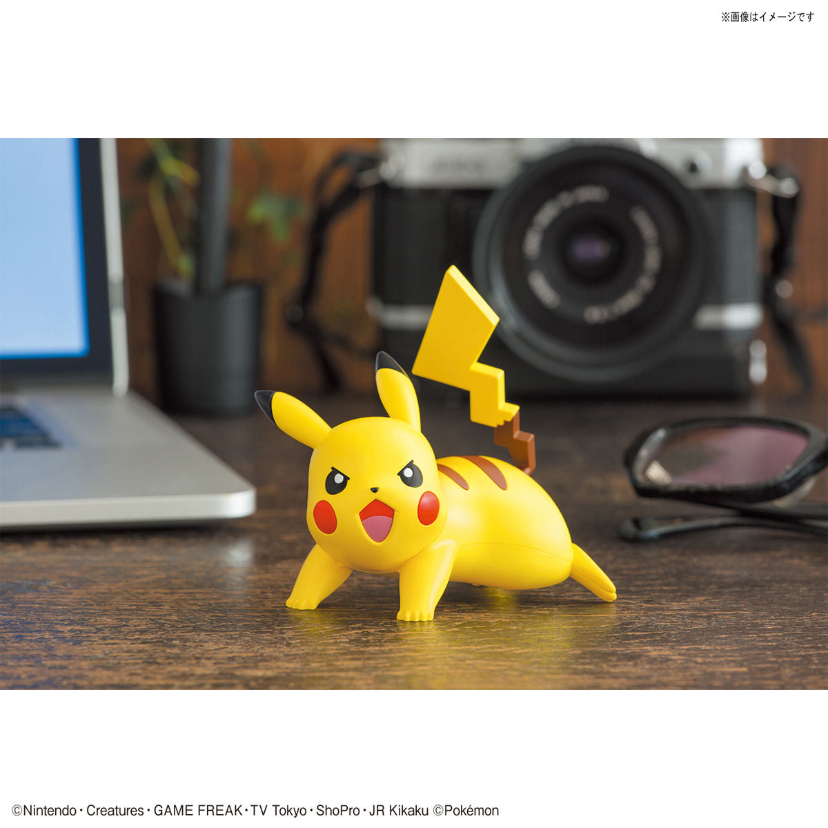 Pokemon Plamo Quick!! Pikachu (Battle Pose) Plastic Model