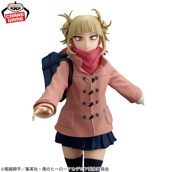 MY HERO ACADEMIA GLITTER & GLAMOURS - HIMIKO TOGA DUFFLE COAT VER. 22cm