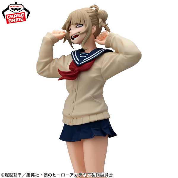 Banpresto MY HERO ACADEMIA GLITTER＆ GLAMOURS - HIMIKO TOGA II 22cm