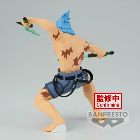 Banpresto - Shangri-La Frontier Sunraku