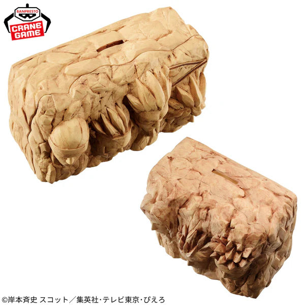 BANPRESTO NARUTO BORUTO Hokage Rock SPECIAL (A & B) FigLife! Figure (Set of 2) 11cm