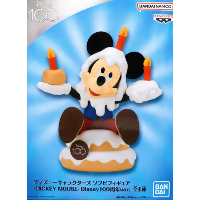 Banpresto Disney Sofubi Cranenking Figure 100 Anniversary  Mickey - 11 cm