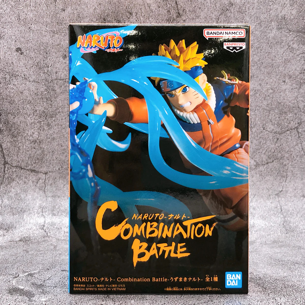 Naruto Combination Battle Uzumaki Naruto & Uchiha Sasuke figure 12cm (Set of 2)