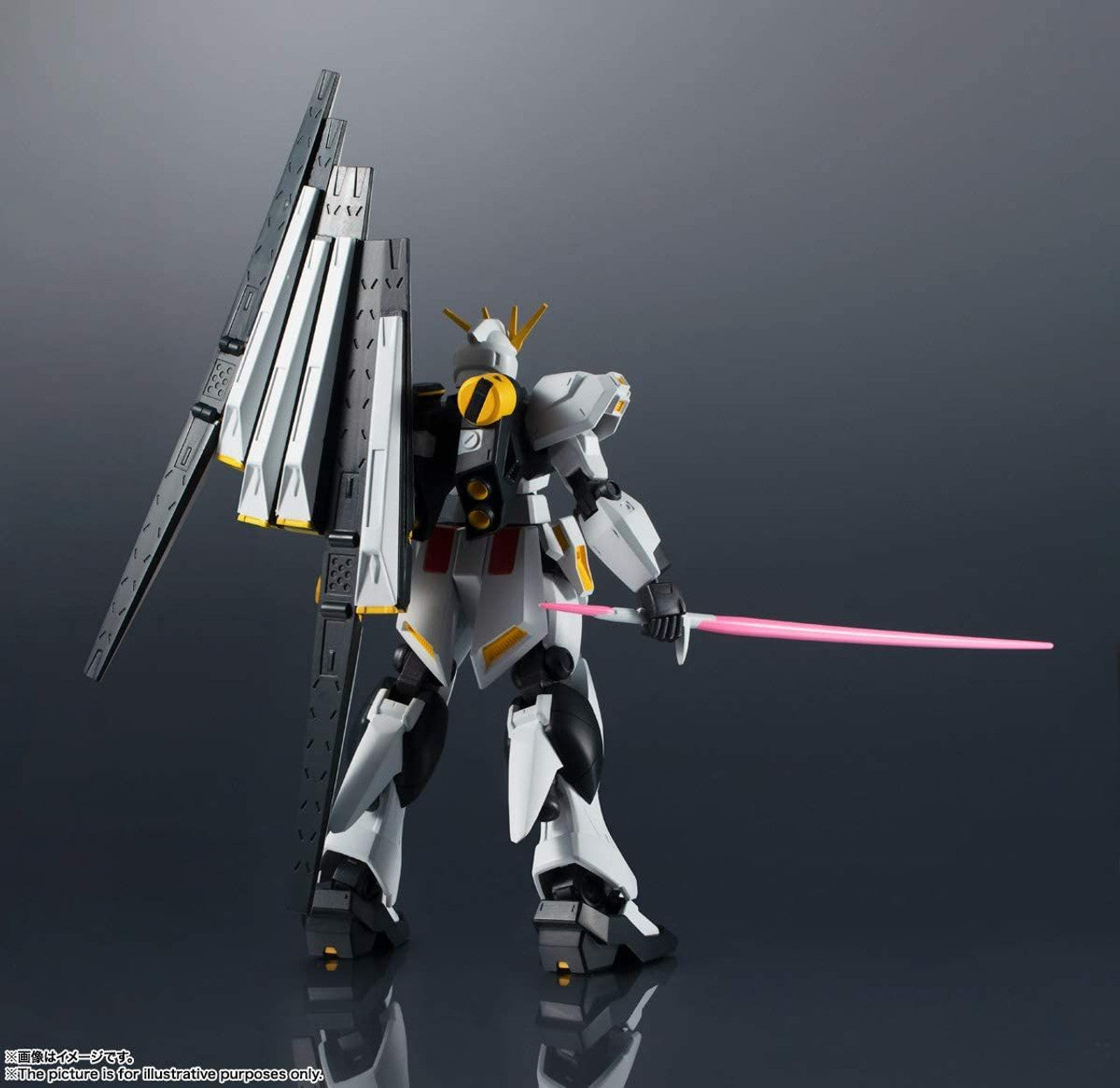 Bandai Gundam Universe RX-93 Nu Gundam Figure