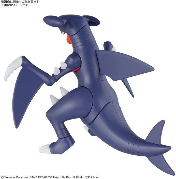 Pokemon Plastic Model Collection 48 Select Series Garchomp

