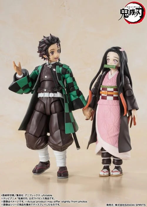 Bandai Kimetsu no Yaiba S.H. Figuarts Nezuko Kamado