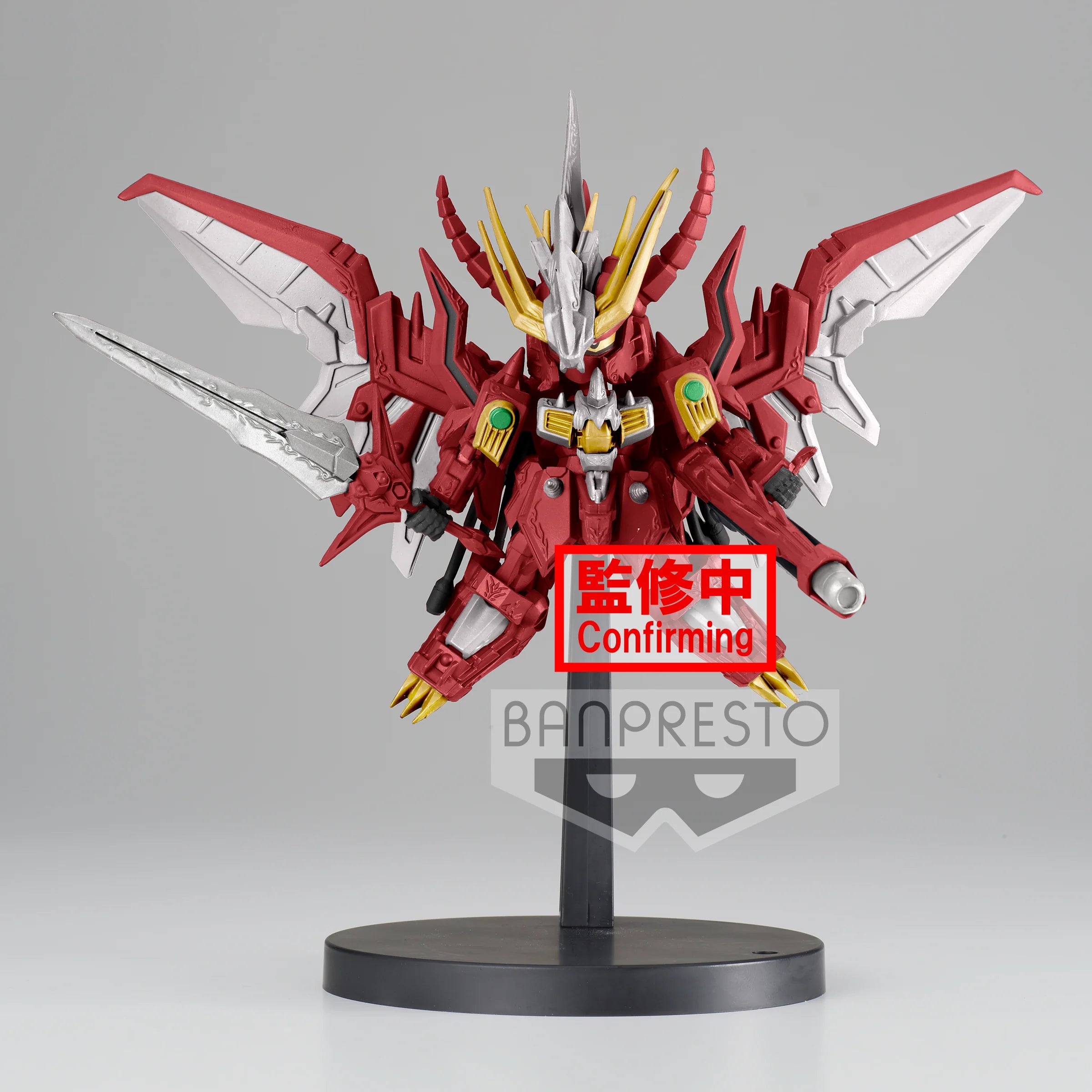 Banpresto SD Gundam Red Lander Continue