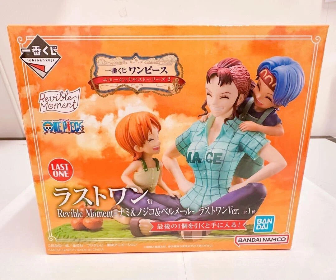 ONE PIECE FIGURE ICHIBAN KUJI EMOTIONAL STORIES 2 PRIZE LAST ONE REVIBLE MOMENT - NAMI & NOJIKO & BELLMER