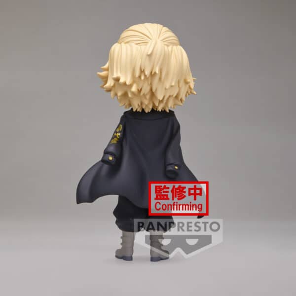 Banpresto Q posket Cranenking Figure - Manjiro Sano (Normal Color) "Tokyo Revengers"