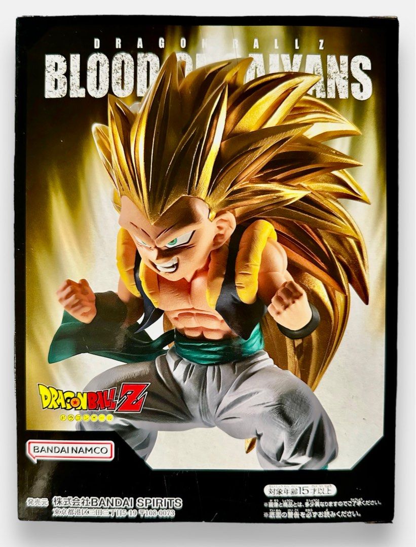 Banpresto - DRAGON BALL Z BLOOD OF SAIYANS -SPECIALXVI-