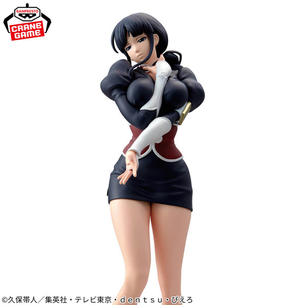Banpresto Bleach Glitter & glamours - Nemu Kurotsuchi 24cm