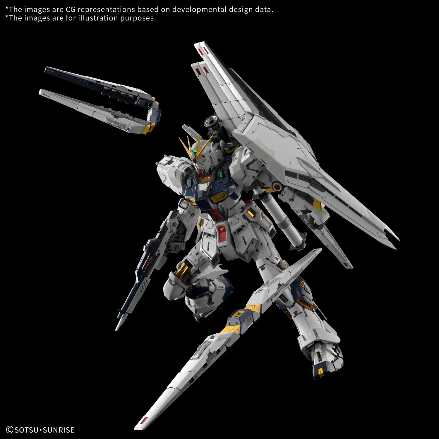 BANDAI PG UNLEASHED 1/60 νGUNDAM