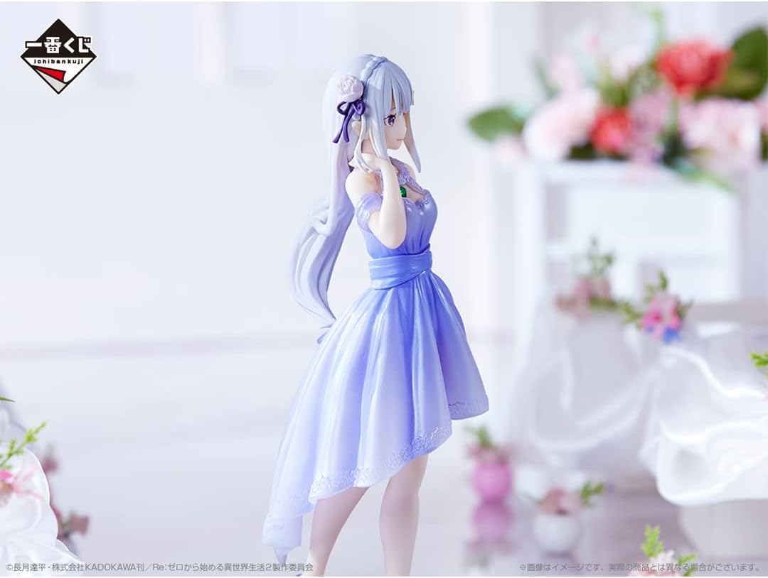 Re:Zero Emilia Dreaming of the Future B Prize Figure 19cm