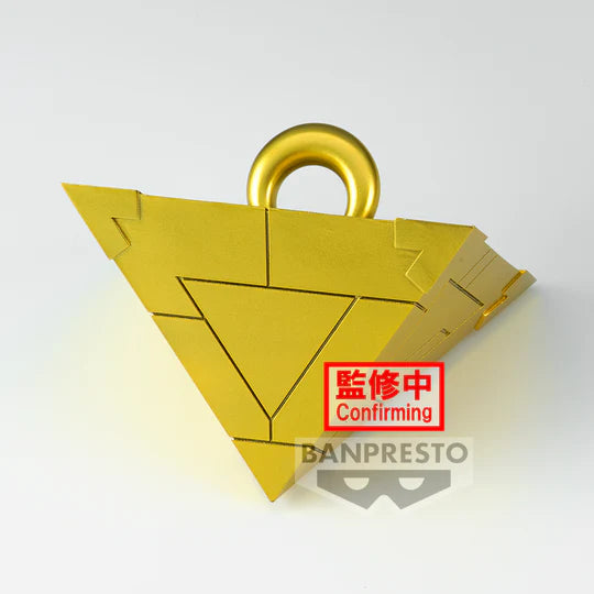 Banpresto - YU-GI-OH! DUEL MONSTERS (A MILLENNIUM PUZZLE)