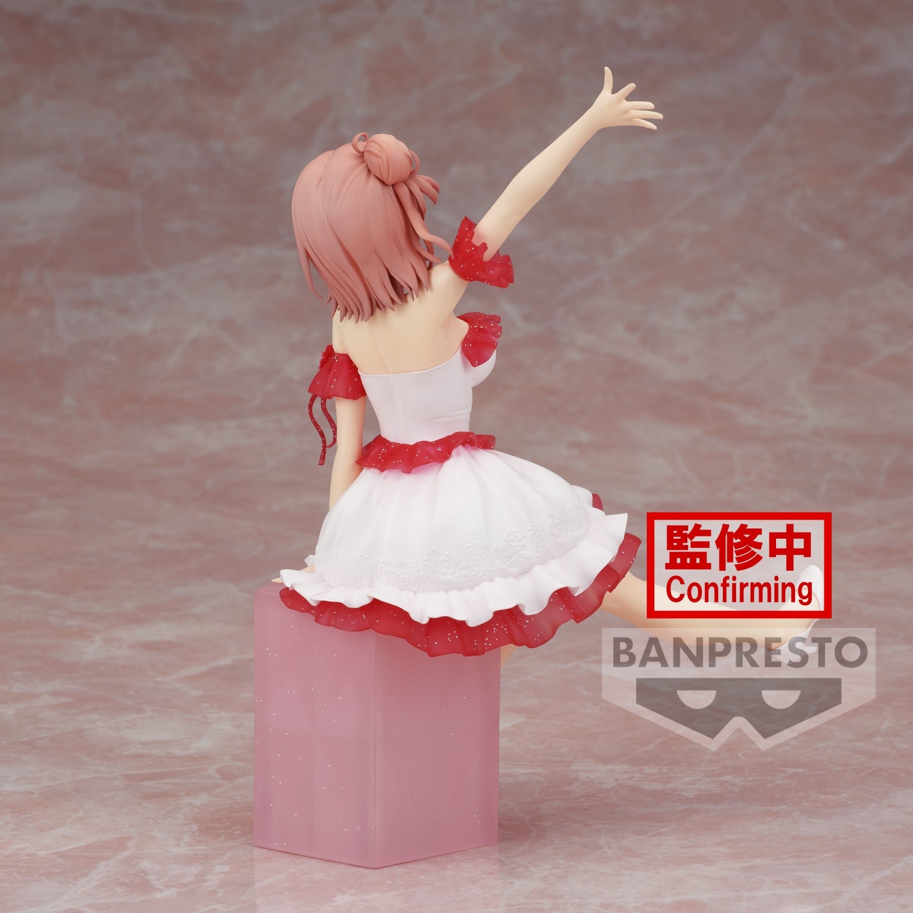 Banpresto My Teen Romantic Comedy SNAFU Figure 10th Anniversary Serenus Couture Yui Yuigahama