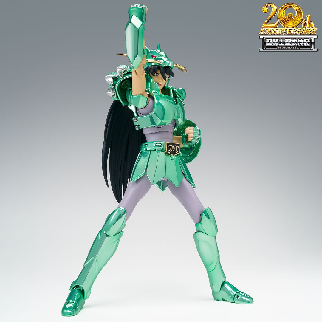 Saint Seiya Saint Cloth Myth Action Figure Dragon Shiryu -20th Anniversary Version-