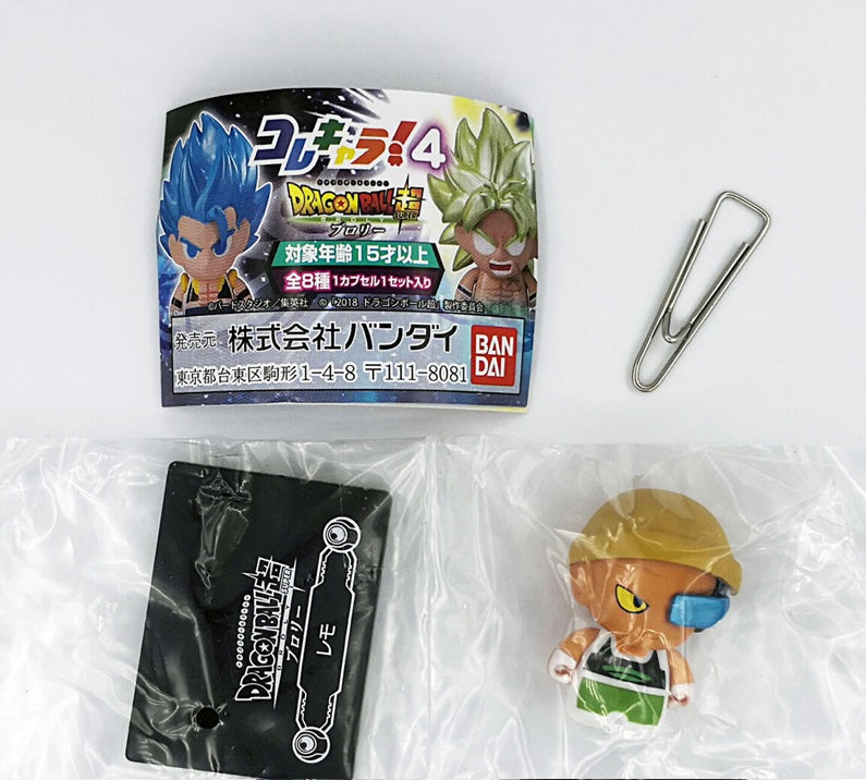 Dragon Ball Super Figure Vol 4 Bandai Collechara Gashapon Toys - SSGSS Gogeta