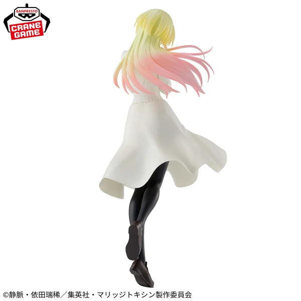 Banpresto Marriagetoxin Glitter & Glamours Figure - Mei Kinosaki Special Ver. 21cm