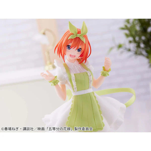 Banpresto Kyunties PVC Figure - Yotsuba Nakano (Nursever.～) "The Quintessential Quintuplets"