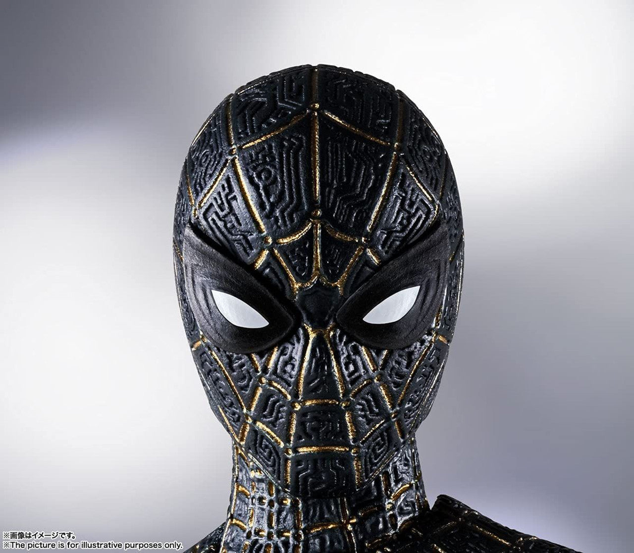 Bandai S.H. Figuarts Spider-Man Black & Gold Suit Figure (Spider-Man: No Way Home)