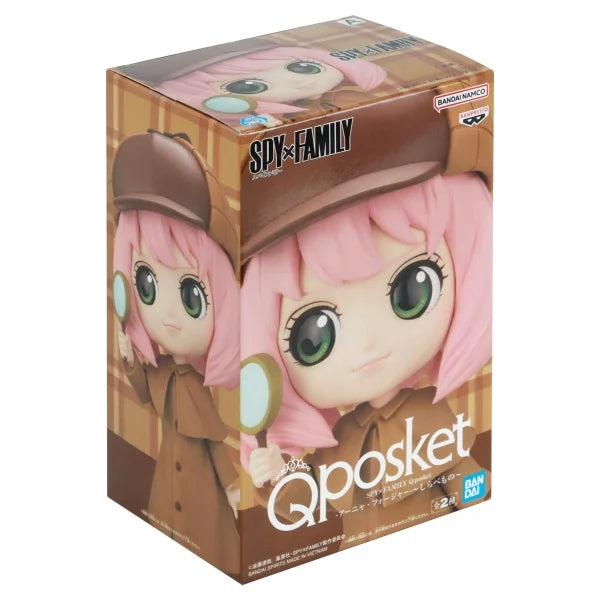 Spy x Family - Anya Forger Research Q Posket Figure (Ver. A)