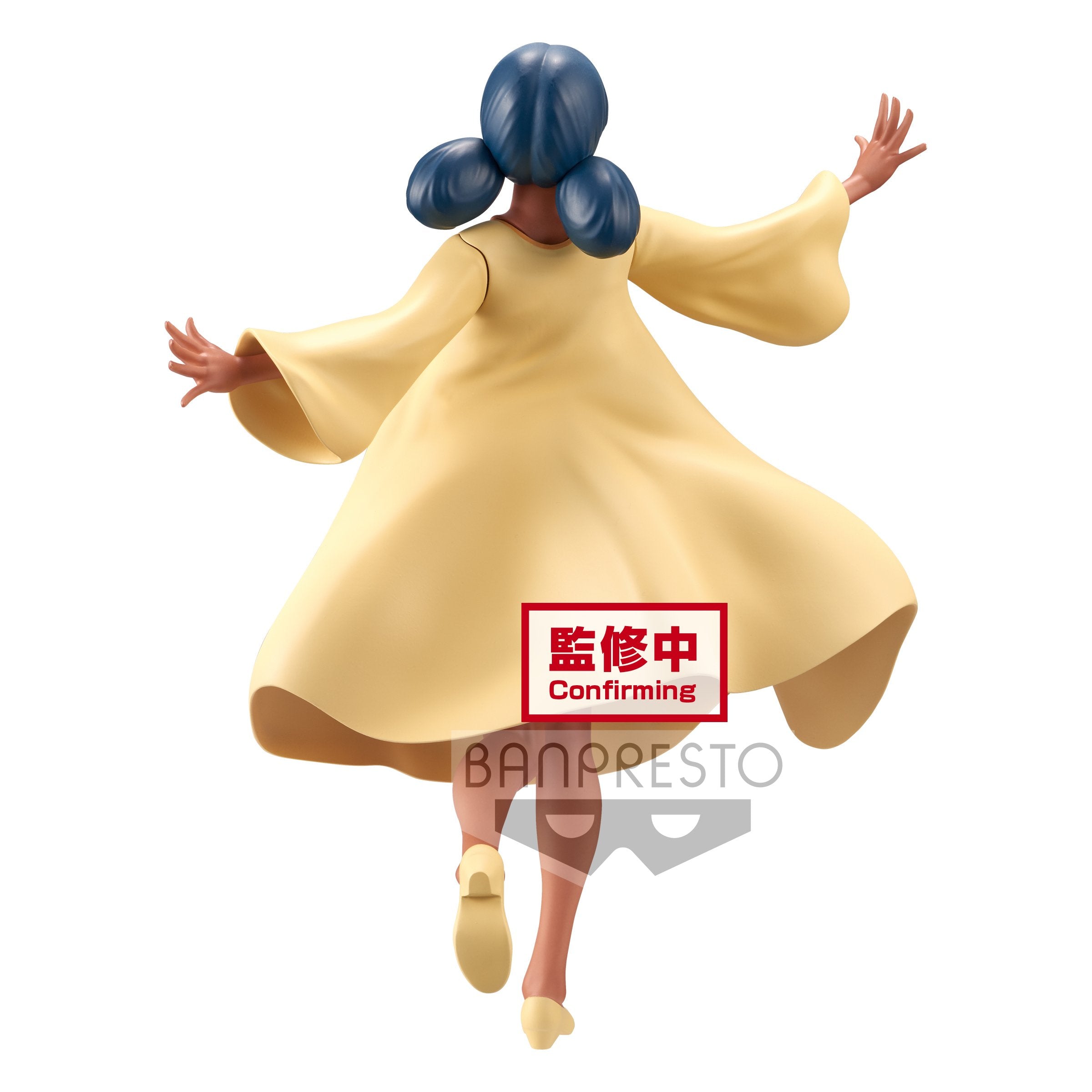 MOBILE SUIT GUNDAM LAIAH SUNE FIGURE