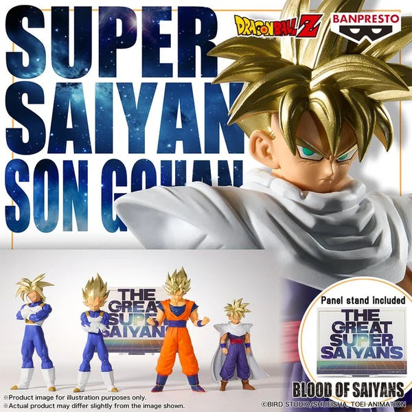 Banpresto Dragon Ball Z Blood of Saiyans - Son Gohan II 13cm