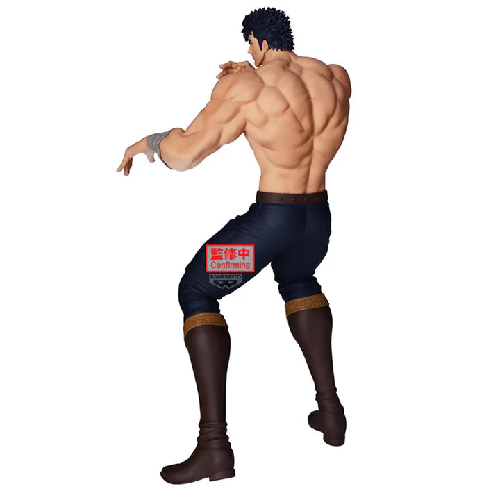 Banpresto FIST OF THE NORTH STAR GRANDISTA - KENSHIRO 26cm