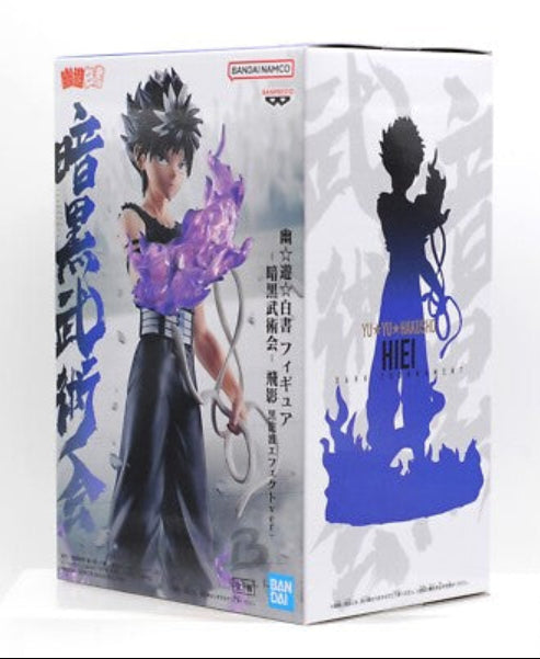 Banpresto Collectible figure Hiei Yu Yu Hakusho - Ankoku Bujutsukai - Black Dragon Wave Effect Version figure 14cm